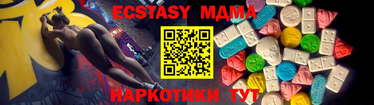 Конопля Сызрань