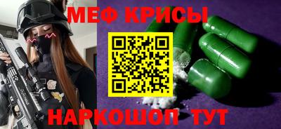 спиды Рязань