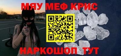 твердый Пыть-Ях