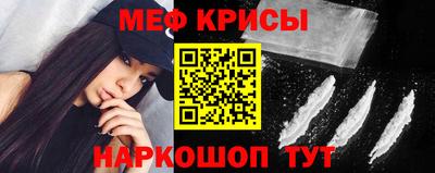 ALPHA-PVP Рыбинск