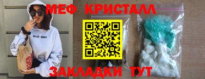твердый Пыть-Ях