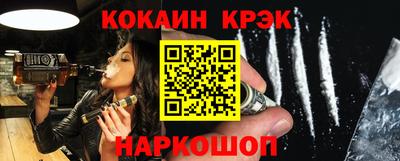 a pvp Пушкино