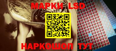 a pvp Пушкино