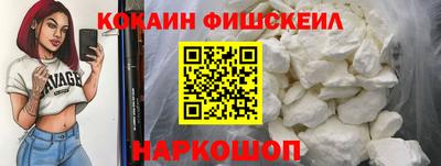 a pvp Пушкино