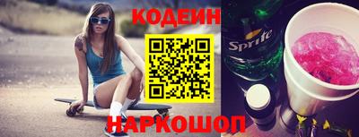 a pvp Пушкино