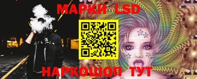 MESCALINE Пугачёв