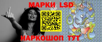 ALPHA-PVP Рыбинск
