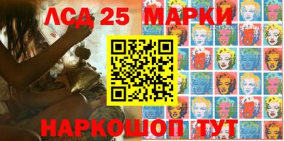кокаин премиум Рузаевка