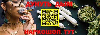 ALPHA-PVP Рыбинск
