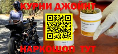 a pvp Пушкино