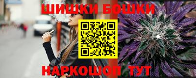 MESCALINE Пугачёв