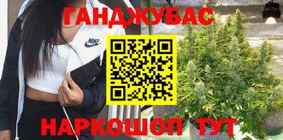 твердый Пыть-Ях