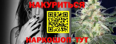 a pvp Пушкино