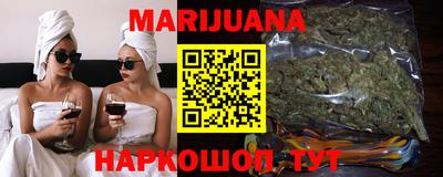 спиды Рязань