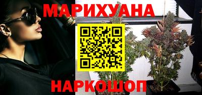 MESCALINE Пугачёв
