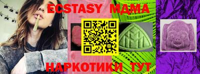 твердый Пыть-Ях