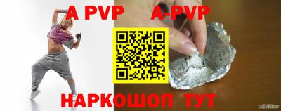 MESCALINE Пугачёв