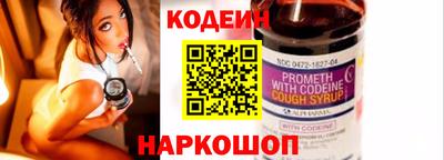 a pvp Пушкино