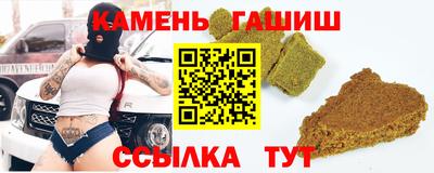 твердый Пыть-Ях