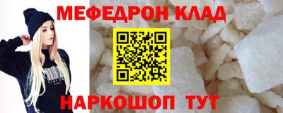 твердый Пыть-Ях