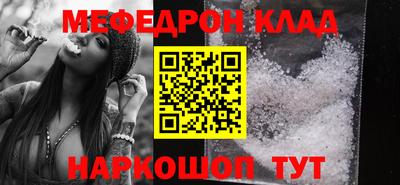 твердый Пыть-Ях