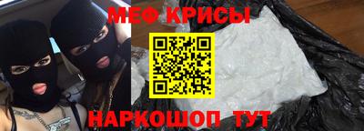 твердый Пыть-Ях