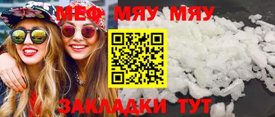 a pvp Пушкино